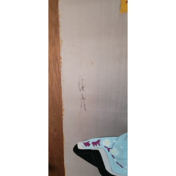 Vintage Japanese Hand Painted Scroll WallArt Kakejiku Kakemono Ishikawa Kiyohiko - Picture 4 of 6